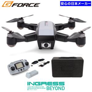 『取寄品』ドローン 200g未満 免許不要 機体登録要 フルHDカメラ付き 初心者 ジーフォース イングレス・ビヨンド(INGRESS BEYOND)スマホ操作