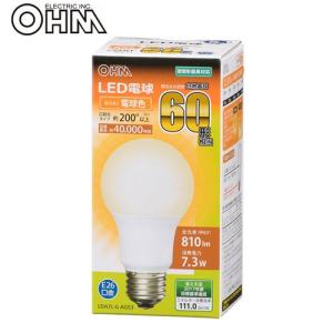 オーム電機 LED電球 E26 60形相当 電球色 LDA7L-G AG53｜kilat