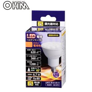 オーム電機 LED電球 ハロゲンランプ形 広角 E11 60形相当 電球色 LDR7L-W-E11/D 11｜kilat