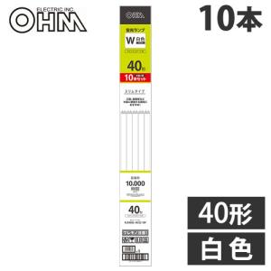ことね　蛍光灯 G-Hf FHF63EN-G F3 A 50本 Panasonic（パナソニック） G-Hf蛍光灯 FHF63EN-GF3A ナチュラル色