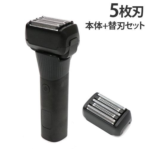 電気シェーバー 5枚刃 乾湿両用 本体 交換刃 セット 電動 メンズ 髭剃り 充電式 Type-C充...