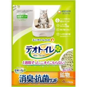 ユニ・チャーム デオトイレ 消臭・抗菌サンド 鉱物タイプ 4L ペット用品 猫用品 猫用 猫 トイレ システムトイレ 消臭｜kilat