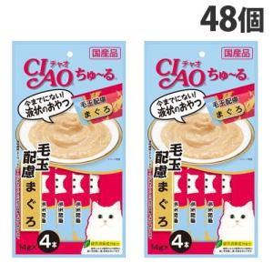 いなばペットフード いなば チャオ ちゅ〜る まぐろ 14g×4本 SC-71 1