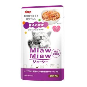 アイシア MiawMiaw ジューシー 香るおかか 70g｜kilat