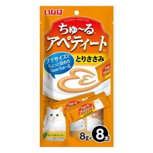 tsc cat litter