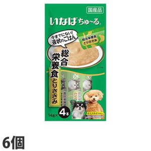 いなば 犬用ちゅ〜る 総合栄養食とりささみ (14g×4本)×6個 D-105｜kilat