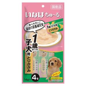 『ポイント10倍』いなば wan ちゅ〜る 1...の詳細画像1