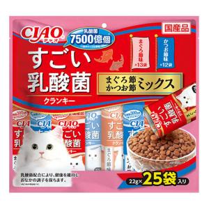 INABA ちゅ〜る いなば CIAO ちゅ〜る 乳酸菌入り 40本