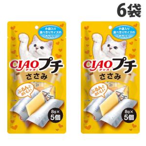 【チャオ】 Amazon.co.jp: チャオ (CIAO) ちゅ~るタワー まぐろ 80g 4個