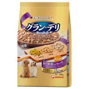 ユニ・チャーム グラン・デリ カリカリ仕立て 成犬用 彩り野菜入りセレクト 700g ドッグフード ペットフード 犬 ドライ 国産｜kilat