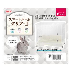 ジェックス スマートルームクリア2 アクリル製...の詳細画像1