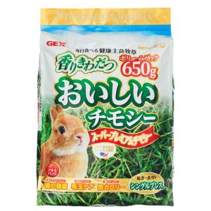 ジェックス 香りきわだつ おいしいチモシー 65...の商品画像