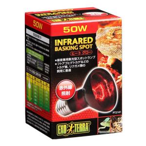 ジェックス ヒートグロー 赤外線照射スポットラ...の詳細画像1