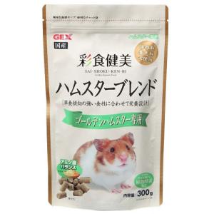 GEX（ジェックス） 柔ごこち 2kg×6個 小動物 ハムスター 床材 ペット