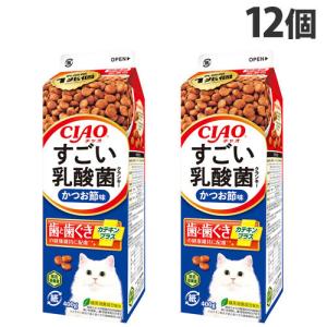 CIAO (チャオ) ちゅ~る 乳酸菌入り バラエティ 40本 : plusa - 通販