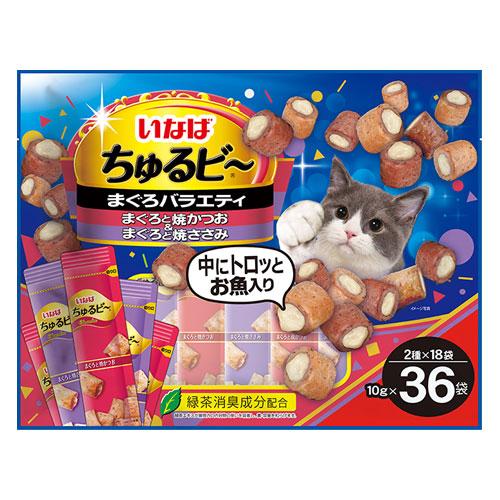 『ポイント10倍』いなば ちゅるビ〜 まぐろバラエティ 10g×36袋入 QSC-288 猫 ねこ ...
