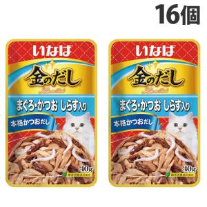 ペットライン 懐石 2つのごほうび かつお節添えペア 650g KSD-2 1