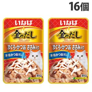 CIAO パウチ ささみバラエティ ( 40g*8袋入 )/ チャオシリーズ(CIAO