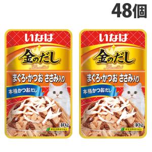 いなば　金のだし パウチ 本格かつおだし　まぐろ・かつお 60g×24袋 金のだし まぐろ・かつお | 商品情報 - キャットフード - | いなば