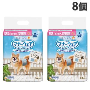 ユニチャーム マナーウェア 男の子用 4S 青紺チェック 52枚 ペット用