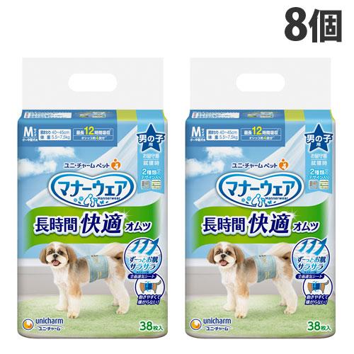 ユニ・チャーム マナーウェア 男の子用 長時間快適オムツ 小〜中型犬 Mサイズ 38枚入×8個 犬 ...