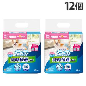 ユニ・チャームペット ユニ・チャーム ペット マナーウェア 長時間快適