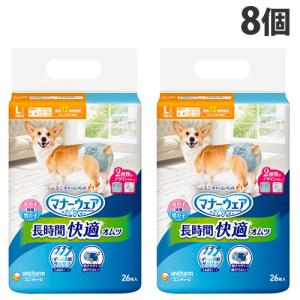 マナーウェア ユニ・チャーム 長時間快適オムツ 男女兼用 Lサイズ 26枚