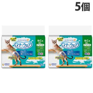 マナーウェア （1ケース販売）「マナーウェアねこ用SSサイズ40枚