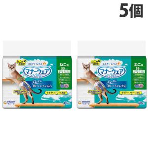 ユニ・チャーム マナーウェア ねこ用 SSサイズ 40枚入×5個 ペット用品 猫 オムツ おむつ お...