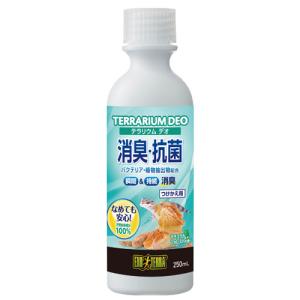 ジェックス テラリウムデオ つけかえ用 250...の詳細画像1