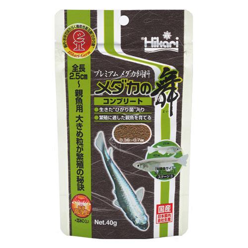 キョーリン メダカの舞 コンプリート 40g ペット用品 ペット 餌 エサ メダカ 成魚 親魚 アク...