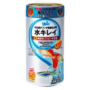 キョーリン ネオプロス グッピー 50g ペット エサ 熱帯魚 グッピー アクアリウム 国産 日本製｜kilat