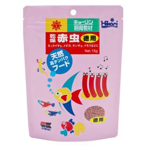 キョーリン 飼育教材 乾燥赤虫 徳用 15g ペット エサ 熱帯魚 金魚 メダカ イモリ 国産 日本製｜kilat