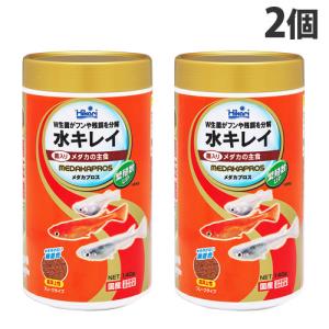 キョーリン メダカプロス フレークタイプ 高浮上性 140g×2個 ペット 餌 エサ メダカ 主食 フレークタイプ 国産 日本製『送料無料（一部地域除く）』｜kilat