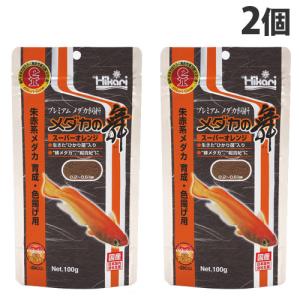 『代引不可』『ゆうパケット配送』キョーリン メダカの舞 スーパーオレンジ 100g×2個 ペット 餌 エサ メダカ 色揚げ 『送料無料（一部地域除く）』｜kilat