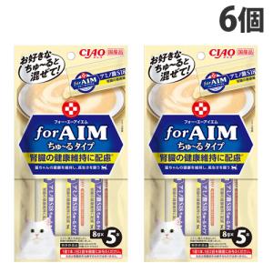 144袋 720本【賞味期限2026.5】いなば AIM チャオ ちゅーる 猫 CIAO ちゅ～る まぐろ本格だしバラエティ 20本入り | 商品情報