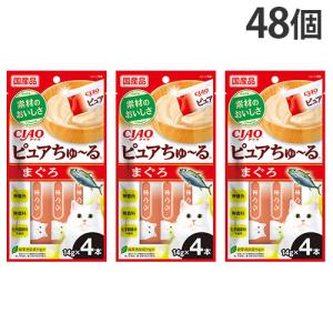 CIAO ちゅ〜る BOX まぐろバラエティ 猫用 ( 14g×40本入 ) : 爽快