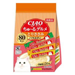 チャオ exちゅ〜る まぐろバラエティ タイ産 ( 14g*50本入 )/ ちゅ〜る