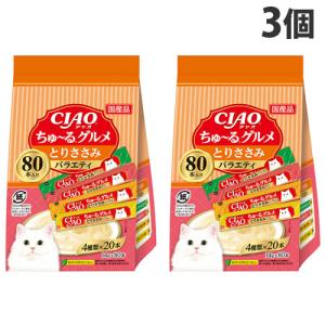 CIAO ちゅ〜る まぐろ・ささみバラエティ ( 14g×240本 )/ まぐろ