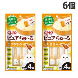 『代引不可』『ゆうパケット配送』 いなば CIAO ピュアちゅ〜る とりささみ 4本入×6個 猫用 猫用おやつ ちゅーる ペットフード｜kilat