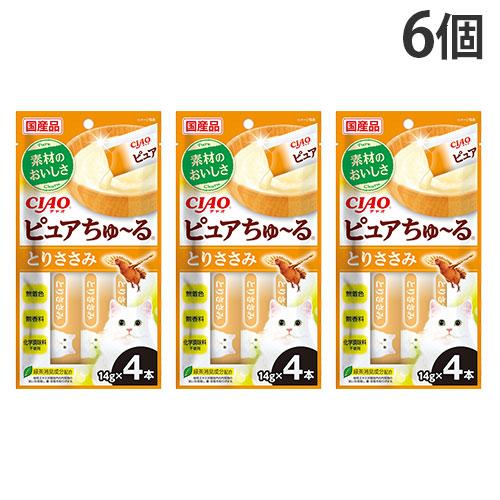 『ポイント10倍』『代引不可』『ゆうパケット配送』 いなば CIAO ピュアちゅ〜る とりささみ 4...