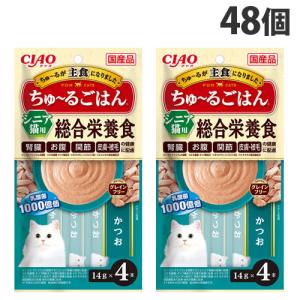 いなば CIAO ちゅ〜るごはん 総合栄養食 シニア猫用 かつお 4本入×48個 SC-468 キャットフード ウェットフード 猫用 ごはん｜kilat