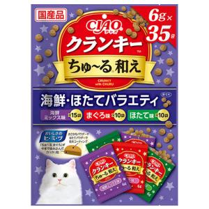 いなば CIAO クランキー ちゅ〜る和え 海鮮・ほたてバラエティ 6g×35袋入 P-464 キャットフード ドライフード 猫用 おやつ｜kilat