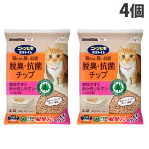 ニャンとも清潔トイレ 脱臭・抗菌チップ 小さめの粒 4.4L 1個 システム