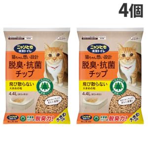 k/d 缶詰 シチュー ツナ&野菜入り 腎臓ケア 猫用 特別療法食
