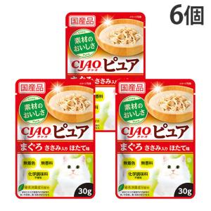いなばペットフード いなば わがまま猫 3缶 まぐろささみ入り 140g×3缶