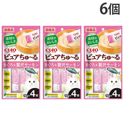 『ポイント10倍』『代引不可』『お1人様1セット限り』『ゆうパケ配送』 いなば CIAO ピュアちゅ...