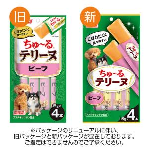 『ポイント10倍』いなば ちゅ〜る テリーヌ ...の詳細画像1