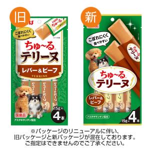 『ポイント10倍』『代引不可』『お1人様1セッ...の詳細画像2