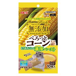 ハムスター おやつ GEX ハムリッチ ぺろっと...の商品画像